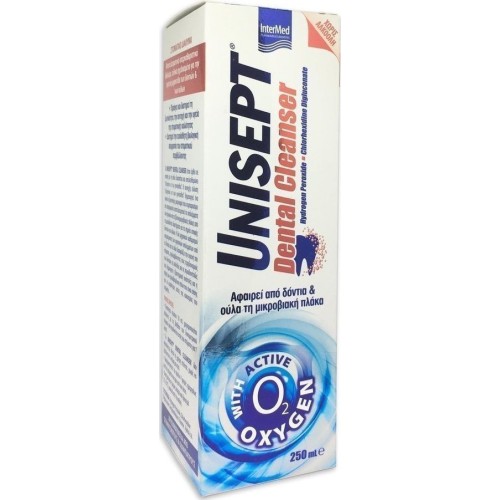 Intermed Unisept Dental Cleanser Στοματικό Διάλυμα Καθημερινής Προστασίας κατά της Πλάκας και της Κακοσμίας 250ml Intermed Unisept Dental Cleanser Στοματικό Διάλυμα Καθημερινής Προστασίας κατά της Πλάκας και της Κακοσμίας 250ml