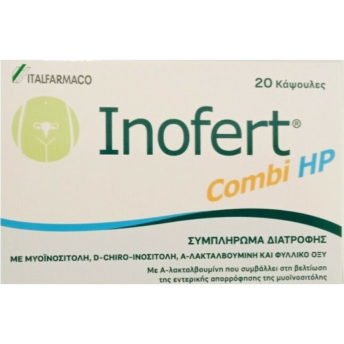 Italfarmaco Inofert Combi HP Συμπλήρωμα Διατροφής για Μεταβολικές & Ορμονικές Διαταραχές 20caps Italfarmaco Inofert Combi HP Συμπλήρωμα Διατροφής για Μεταβολικές & Ορμονικές Διαταραχές 20caps