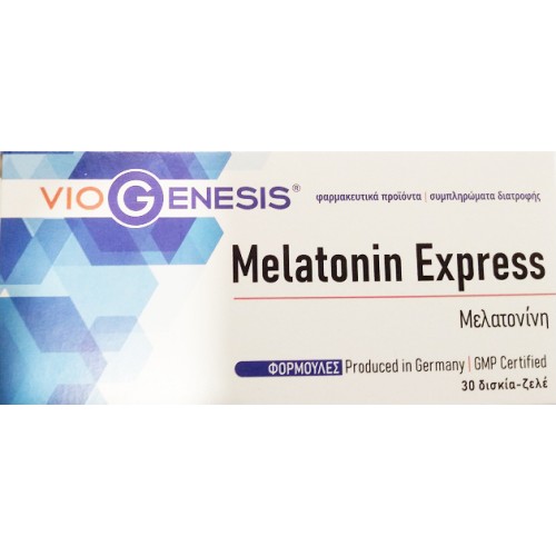 Viogenesis Melatonin Express 2mg Συμπλήρωμα για τον Ύπνο 30 μασώμενες ταμπλέτες Viogenesis Melatonin Express 2mg Συμπλήρωμα για τον Ύπνο 30 μασώμενες ταμπλέτες