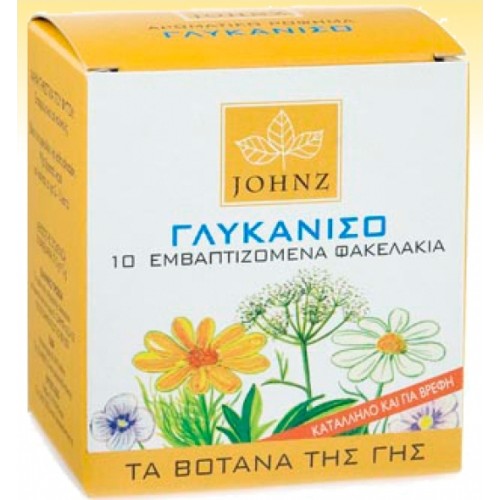 Zarbis Camoil Johnz Γλυκάνισος 10 Φακελάκια 12g Zarbis Camoil Johnz Γλυκάνισος 10 Φακελάκια 12g