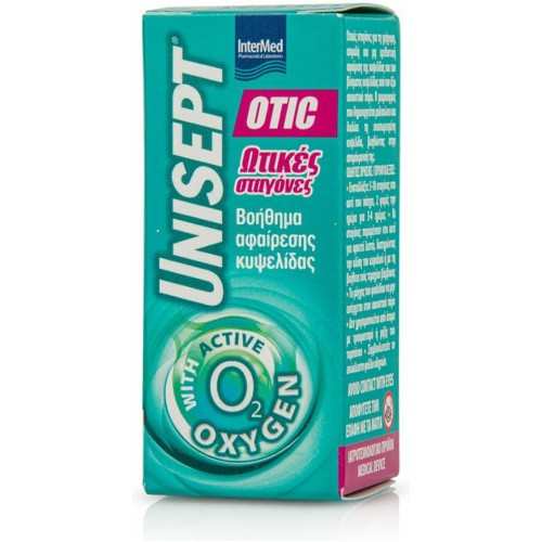 Intermed Unisept Otic Σταγόνες για Καθαρισμός Αυτιών 10ml