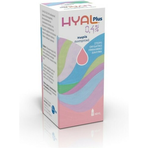 Rafarm Hyal Plus 0.4% Eye Drops Οφθαλμικές Σταγόνες με Υαλουρονικό Οξύ 10ml Rafarm Hyal Plus 0.4% Eye Drops Οφθαλμικές Σταγόνες με Υαλουρονικό Οξύ 10ml