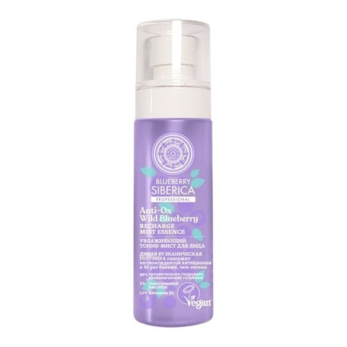 Natura Siberica Anti-Ox Wild Blueberry Ενυδατικό Σπρέι Mist Προσώπου 100ml