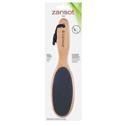 Zansot Ξύλινη Ράσπα Ποδιών 2 Όψεων, 1τμχ Zansot Ξύλινη Ράσπα Ποδιών 2 Όψεων, 1τμχ