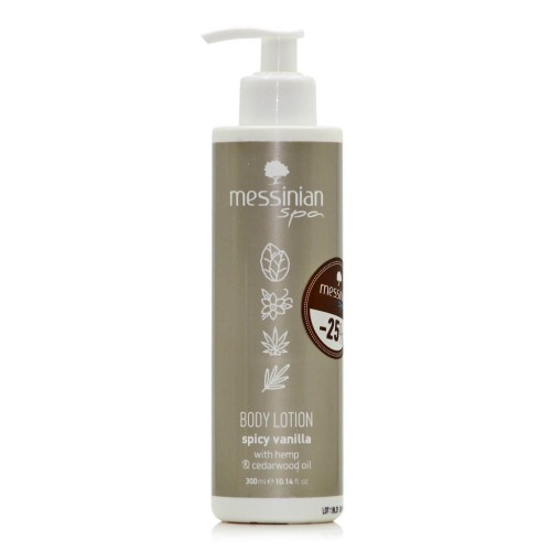 Messinian Spa Spicy Vanilla Ενυδατική Lotion Σώματος με Άρωμα Βανίλια 300ml Messinian Spa Spicy Vanilla Ενυδατική Lotion Σώματος με Άρωμα Βανίλια 300ml