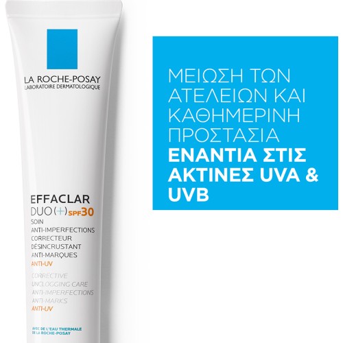 La Roche Posay Effaclar Duo+ Επανορθωτική Κρέμα κατά των Ατελειών & των Κηλίδων SPF30 40ml La Roche Posay Effaclar Duo+ Επανορθωτική Κρέμα κατά των Ατελειών & των Κηλίδων SPF30 40ml