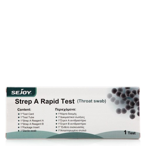 Sejoy Strep A Rapid Test Στρεπτόκοκκου 1τμχ