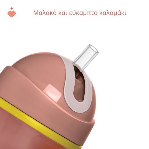 Chicco Παιδικό Ποτηράκι Sport από Πλαστικό Ροζ 260ml για 14m+ 06991-15