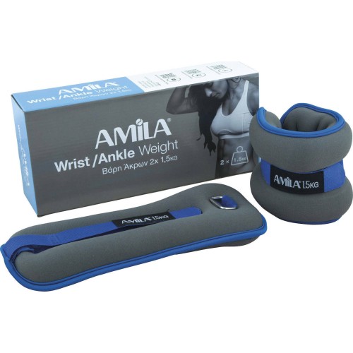 Amila Βαράκια Άκρων Neoprene 2x1.5kg - 94953