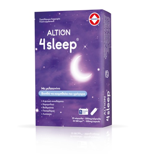Altion 4Sleep Συμπλήρωμα για τον Ύπνο 30 κάψουλες