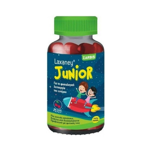 Zarbis Camoil Johnz Laxaney Junior Πρεβιοτικά για Παιδιά 28 ζελεδάκια Κεράσι