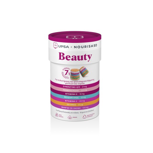 UPSA Beauty Συμπλήρωμα Διατροφής για Δέρμα, Μαλλιά & Νύχια 30 ζελεδάκια