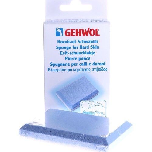 Gehwol Sponge for Hard Skin Οργανική Ελαφρόπετρα Διπλής Όψεως 1τμχ Gehwol Sponge for Hard Skin Οργανική Ελαφρόπετρα Διπλής Όψεως 1τμχ
