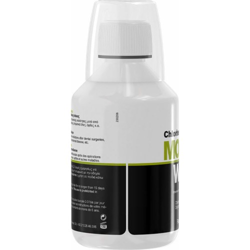 Frezyderm Chlorhexene Pro 0.20% Στοματικό Διάλυμα κατά της Πλάκας και της Περιοδοντίτιδας 250ml Frezyderm Chlorhexene Pro 0.20% Στοματικό Διάλυμα κατά της Πλάκας και της Περιοδοντίτιδας 250ml