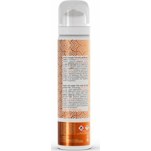 Frezyderm Sun Screen on the Move Αδιάβροχη Αντηλιακή Λοσιόν Προσώπου SPF50 σε Spray 75ml