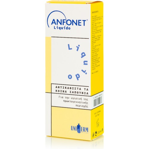 Uniderm Hellas Anfonet Liquido Υγρό Καθαριστικό για Αιμορροΐδες 200ml Uniderm Hellas Anfonet Liquido Υγρό Καθαριστικό για Αιμορροΐδες 200ml