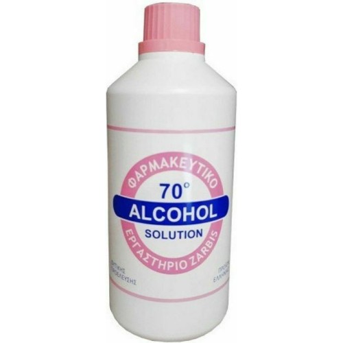 Zarbis Alcohol Solution Φαρμακευτικό Οινόπνευμα 70 Βαθμών 250ml Zarbis Alcohol Solution Φαρμακευτικό Οινόπνευμα 70 Βαθμών 250ml