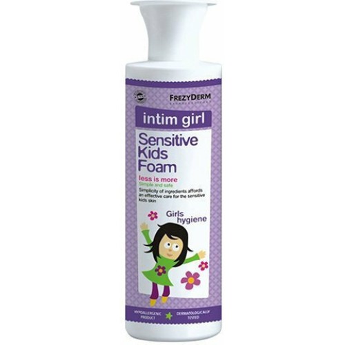 Frezyderm Sensitive Kids Intim Girl Foam Αφρός Καθαρισμού Ευαίσθητης Περιοχής 250ml