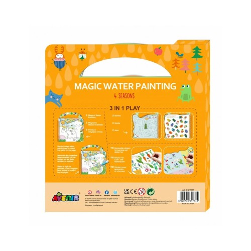 Avenir Ζωγραφική Magic Water 4 Seasons για Παιδιά 3+ Ετών (60784) Avenir Ζωγραφική Magic Water 4 Seasons για Παιδιά 3+ Ετών (60784)