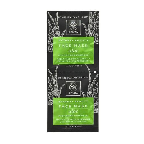 Apivita Bee Sun Safe Hydra Sensitive Face Cream SPF50+ 50ml & Δώρο Face Mask Aloe 2x8ml & Hair Mask Hyaluronic Acid 20ml Apivita Bee Sun Safe Hydra Sensitive Face Cream SPF50+ 50ml & Δώρο Face Mask Aloe 2x8ml & Hair Mask Hyaluronic Acid 20ml
