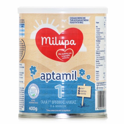 Milupa Aptamil 1 Γάλα σε Σκόνη 1ης Βρεφικής Ηλικίας 0-6 μηνών 400g Milupa Aptamil 1 Γάλα σε Σκόνη 1ης Βρεφικής Ηλικίας 0-6 μηνών 400g
