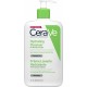 CeraVe Κρέμα Καθαρισμού Hydrating Normal To Dry Skin για Ξηρές Επιδερμίδες 473ml CeraVe Κρέμα Καθαρισμού Hydrating Normal To Dry Skin για Ξηρές Επιδερμίδες 473ml