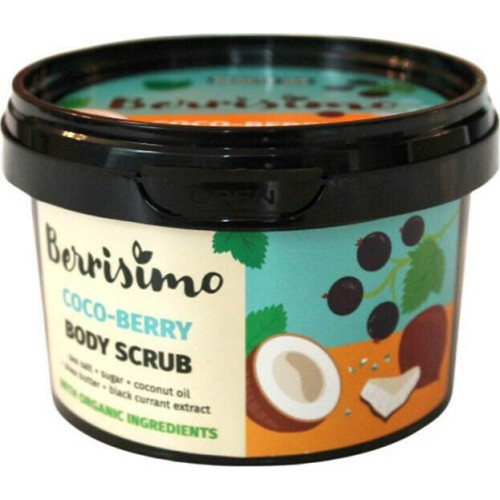 Beauty Jar Berrisimo Coco Berry Scrub Σώματος Coco Berry 350g