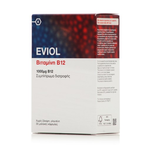 Eviol Vitamin B12 1000mg για την Υγεία του Νευρικού Συστήματος 30 κάψουλες