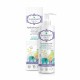 Pharmasept Hydrating Milk για Ενυδάτωση 250ml