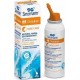 Sinomarin Children Nose Care Ρινικό Σπρέι με Θαλασσινό Νερό για Βρέφη και Παιδιά από 6 Μηνών 100ml