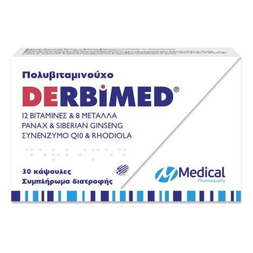 Medical Pharmaquality Derbimed Συμπλήρωμα για την Ενίσχυση του Ανοσοποιητικού 30 κάψουλες Medical Pharmaquality Derbimed Συμπλήρωμα για την Ενίσχυση του Ανοσοποιητικού 30 κάψουλες