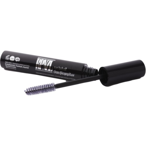 Anaplasis RPNZL Eye Lash & Eyebrow Oil Έλαιο Βλεφαρίδων & Φρυδιών για Αύξηση Μήκους & Όγκου 10ml Anaplasis RPNZL Eye Lash & Eyebrow Oil Έλαιο Βλεφαρίδων & Φρυδιών για Αύξηση Μήκους & Όγκου 10ml