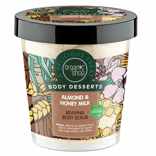 Organic Shop Body Desserts Scrub Σώματος Almond & Honey Milk 450ml Organic Shop Body Desserts Scrub Σώματος Almond & Honey Milk 450ml