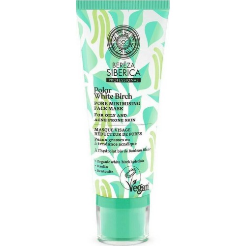 Natura Siberica Bereza Polar White Birch Αφρόλουτρο σε Gel 200ml Natura Siberica Bereza Polar White Birch Αφρόλουτρο σε Gel 200ml