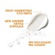 La Roche Posay Αδιάβροχο Παιδικό Αντηλιακό Γαλάκτωμα SPF50+ 200ml La Roche Posay Αδιάβροχο Παιδικό Αντηλιακό Γαλάκτωμα SPF50+ 200ml