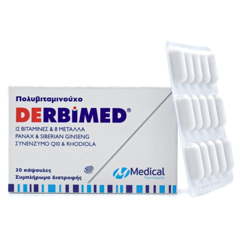 Medical Pharmaquality Derbimed Συμπλήρωμα για την Ενίσχυση του Ανοσοποιητικού 30 κάψουλες Medical Pharmaquality Derbimed Συμπλήρωμα για την Ενίσχυση του Ανοσοποιητικού 30 κάψουλες
