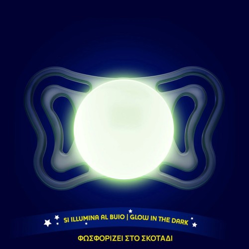 Chicco Forma Light Πιπίλα Σιλικόνης με Θήκη 16-36m για τη Νύχτα 2τμχ Chicco Forma Light Πιπίλα Σιλικόνης με Θήκη 16-36m για τη Νύχτα 2τμχ