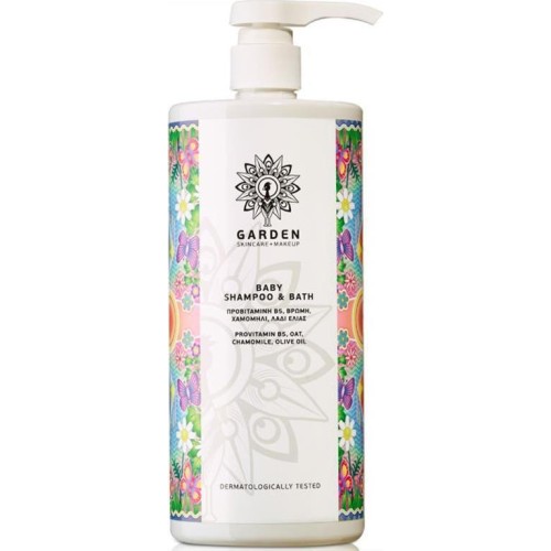 Garden Baby Shampoo & Bath Βρεφικό Σαμπουάν & Αφρόλουτρο 1000ml