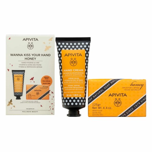 Apivita Promo Wanna Kiss Your Hand Honey Κρέμα Χεριών 50ml & Apivita Σαπούνι με Μέλι 125g