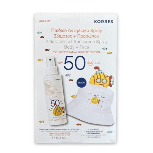 Korres Αδιάβροχο Παιδικό Αντηλιακό Spray για Πρόσωπο & Σώμα SPF50 150ml & Συλλεκτικό Bucket Hat 215899