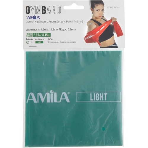 Amila Λάστιχο Αντίστασης Gymband 1.2M Light - 48181 Amila Λάστιχο Αντίστασης Gymband 1.2M Light - 48181