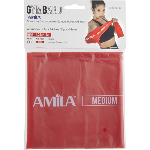 Amila Λάστιχο Αντίστασης Gymband 1.2M Medium - 48182 Amila Λάστιχο Αντίστασης Gymband 1.2M Medium - 48182