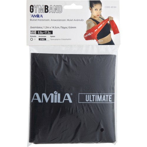 Amila Λάστιχο Αντίστασης Gymband 1.2M Ultimate - 48184