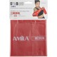 Amila Λάστιχο Αντίστασης Gymband 2.5M Medium - 48187 Amila Λάστιχο Αντίστασης Gymband 2.5M Medium - 48187