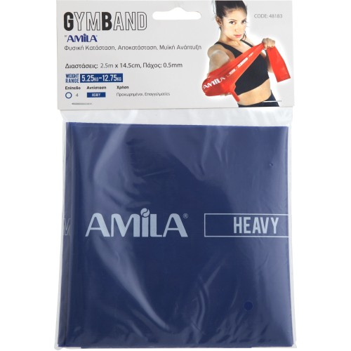Amila Λάστιχο Αντίστασης Gymband 2.5M Heavy - 48188