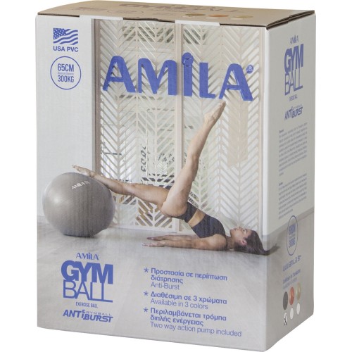 Amila Μπάλα Γυμναστικής Gymball 65Cm Κόκκινη - 95846 Amila Μπάλα Γυμναστικής Gymball 65Cm Κόκκινη - 95846