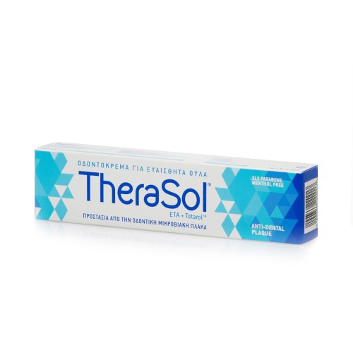 Therasol Οδοντόκρεμα για Ευαίσθητα Ούλα 75ml Therasol Οδοντόκρεμα για Ευαίσθητα Ούλα 75ml