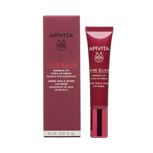 Apivita Wine Elixir Wrinkle Lift Eye & Lip Cream Tube 15ml