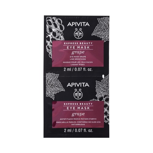 Apivita Express Beauty Eye Mask Grape Αντιρυτιδική Μάσκα Ματιών Σταφύλι 2x2ml