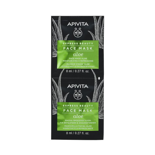 Apivita Express Beauty Face Mask Aloe Μάσκα Προσώπου Αλόη για Ενυδάτωση & Αναζωογόνηση 2x8ml